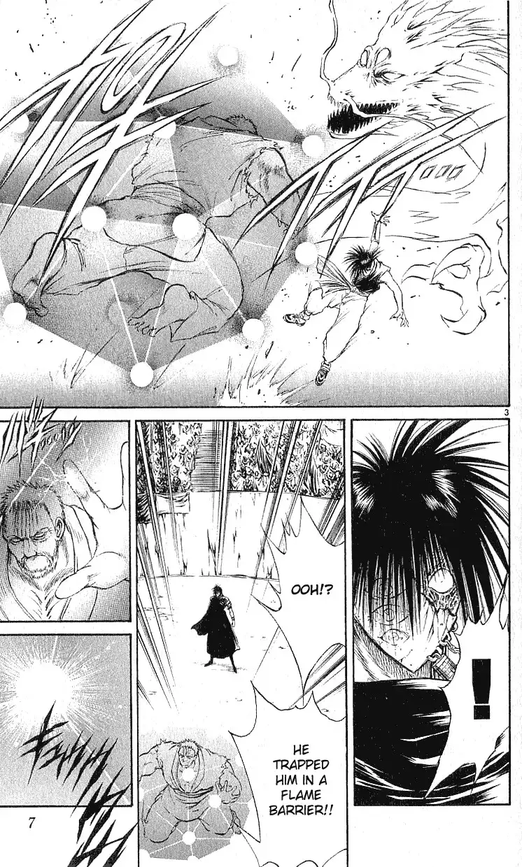 Flame of Recca Chapter 148 7